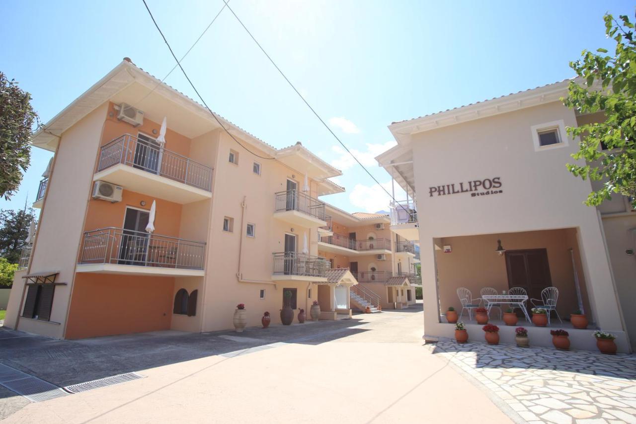 Phillipos Studios นีดรี ภายนอก รูปภาพ